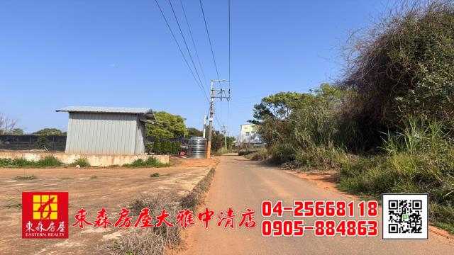 沙鹿農地-7