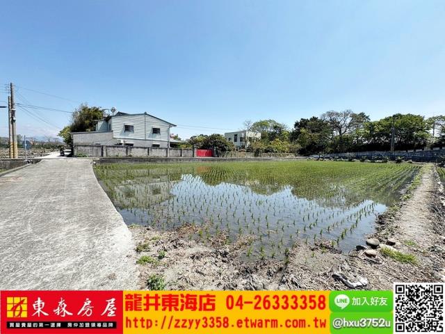 后里農地-2