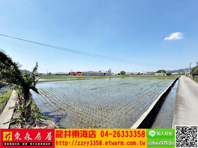 后里農地-5