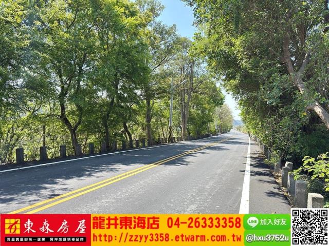 后里農地-9
