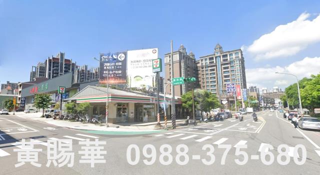 桃園建地-2