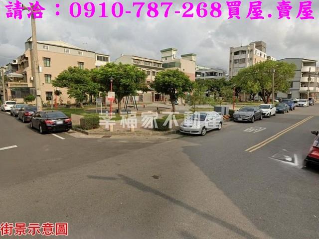台南建地-9