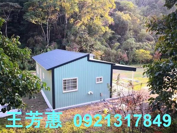 苗栗農地-7