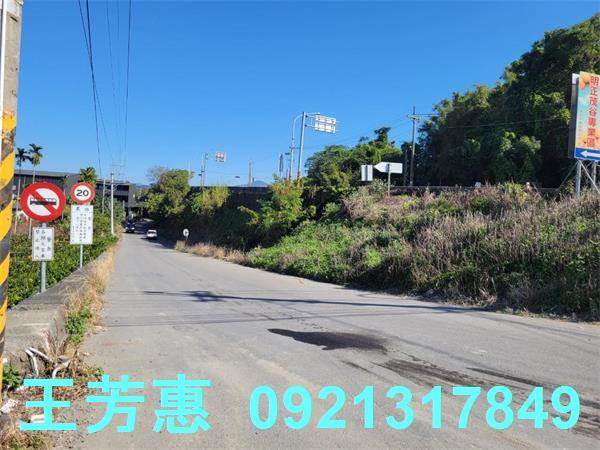 苗栗農地-9