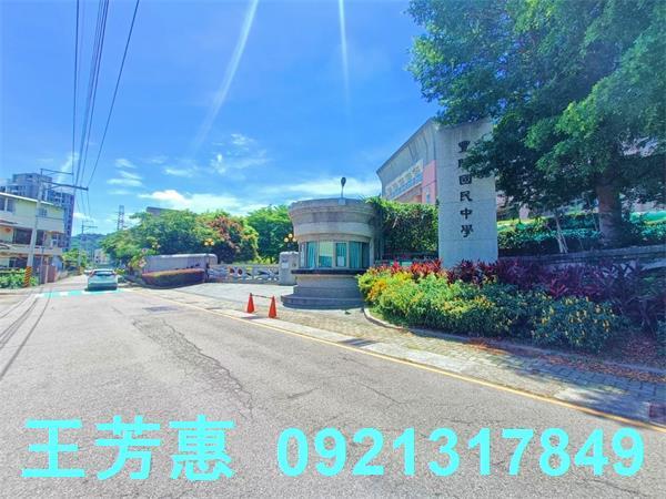 台中建地-4
