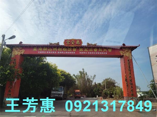台中農地-12