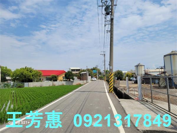 台中農地-1