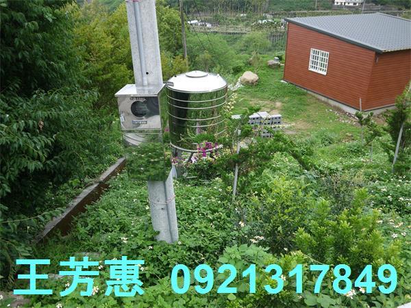 台中東勢農地-1