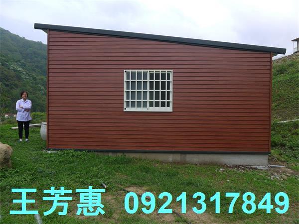 台中東勢農地-6