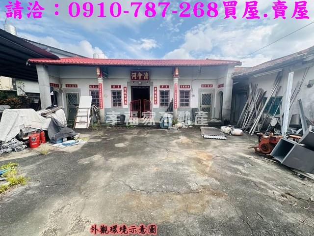 高雄美濃建地-12