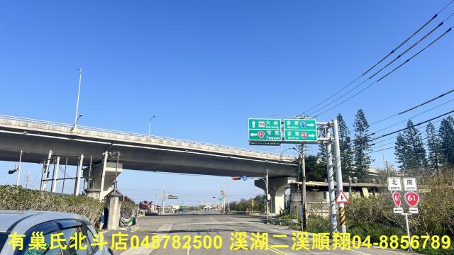 大城農地-8
