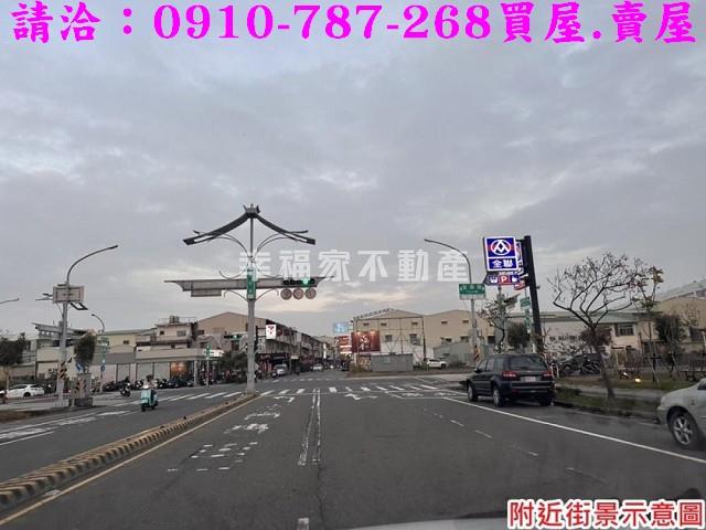 台南建地-12