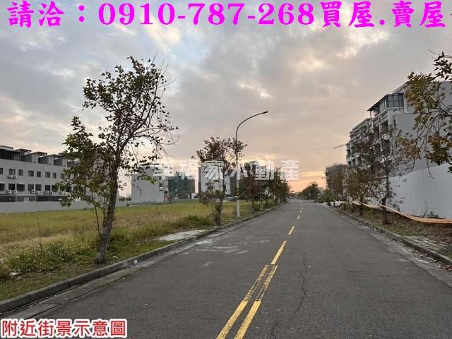 台南建地-1