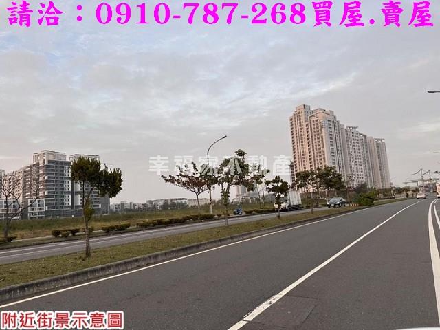 台南建地-2
