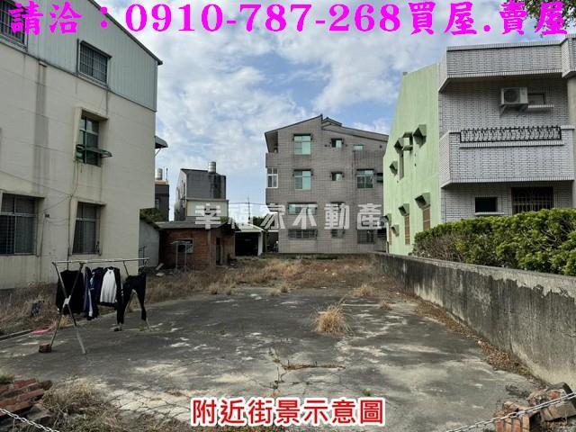 台南後壁建地-8