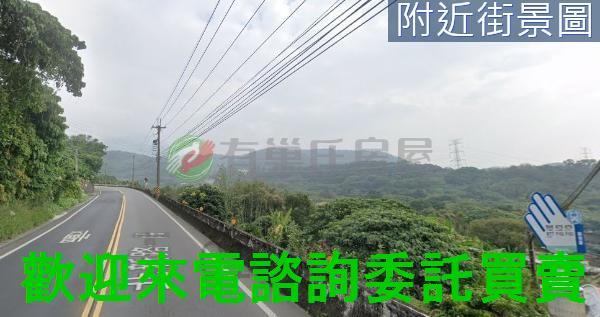 新北淡水都市計畫土地-1