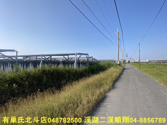彰化大城農地-1