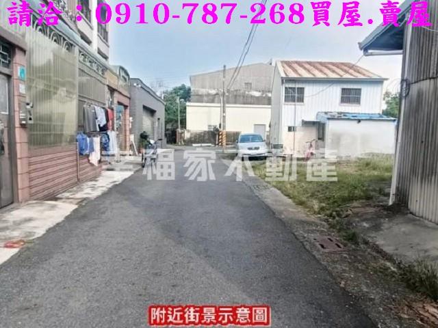 台南永康建地-8