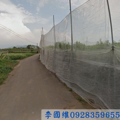 新社農地拍賣-2