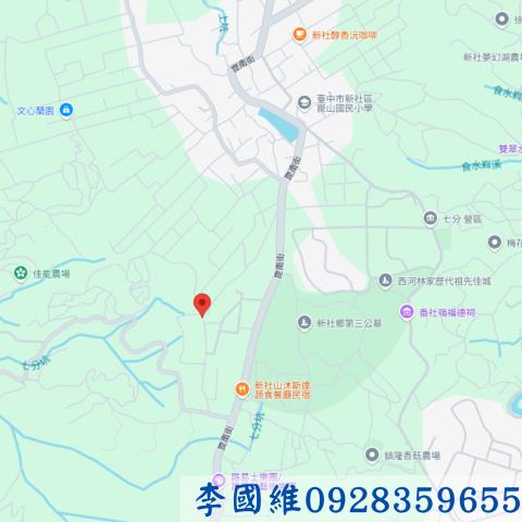 新社農地拍賣-4