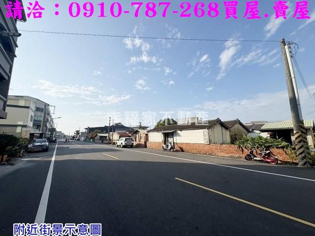 台南學甲建地-7