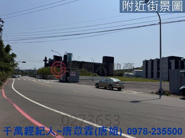 新竹東區建地-13