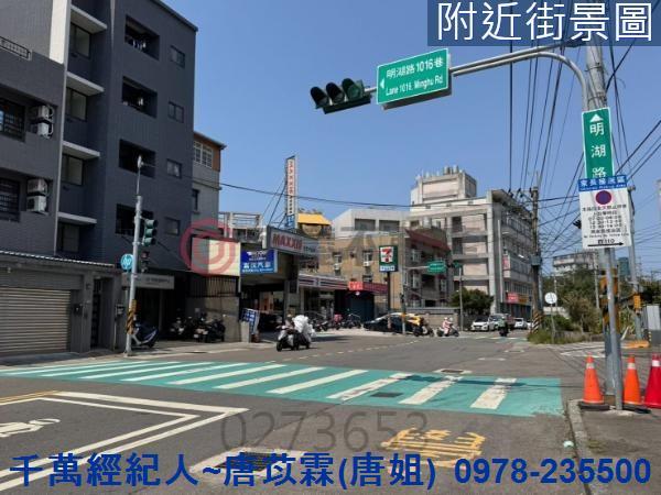新竹東區建地-14