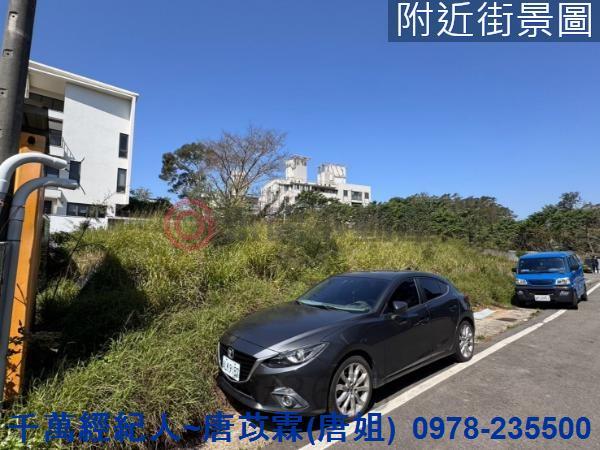 新竹東區建地-1