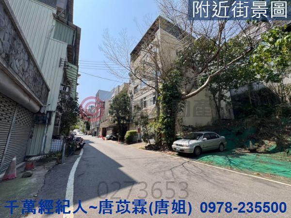 新竹東區建地-5