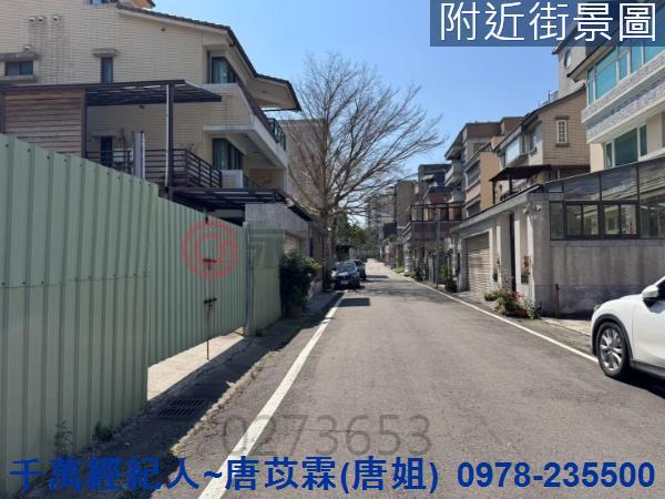 新竹東區建地-8
