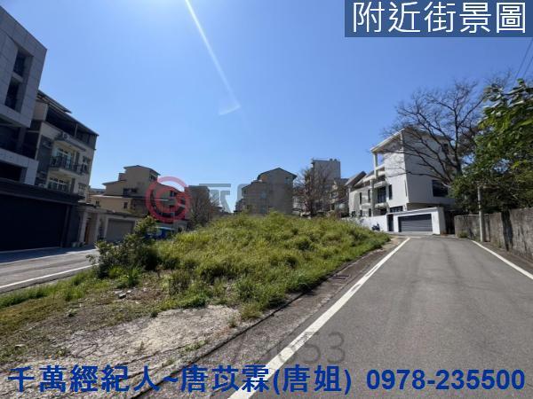 新竹東區建地-9
