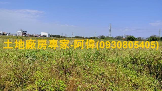 高雄路竹農地-1