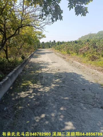 彰化溪州建地-9