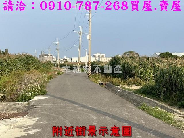 台南佳里農地-13