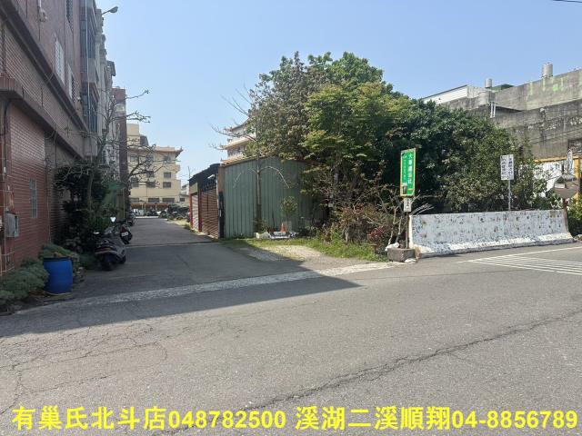 彰化鹿港農地-1