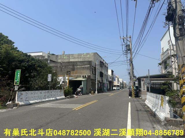 彰化鹿港農地-2