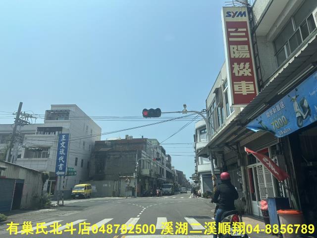 彰化鹿港農地-3