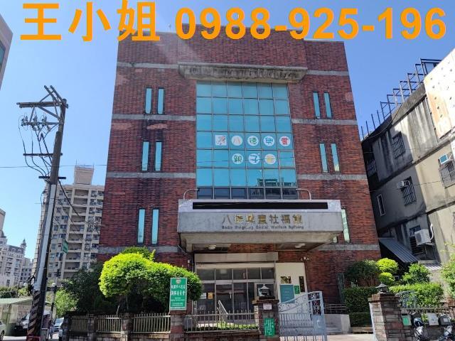 八德建地-5