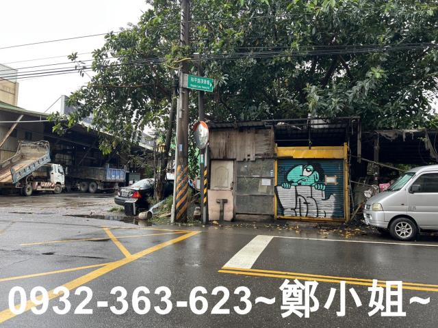 桃園農地-2