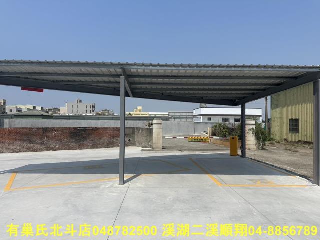 彰化農地-3