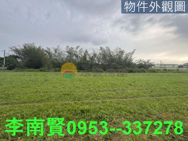 台南歸仁農地-1