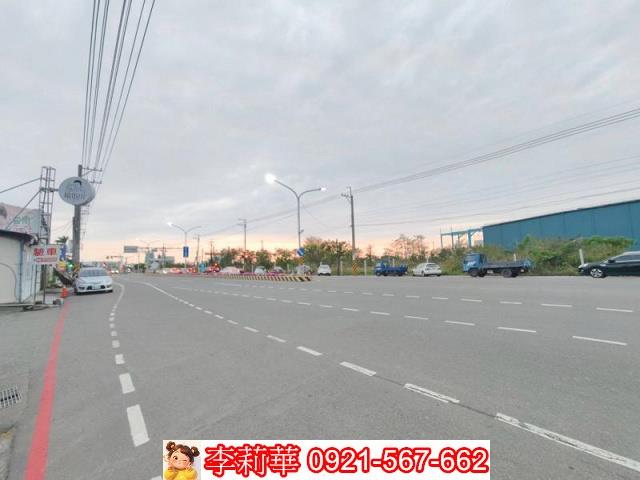 麻豆工業地-1