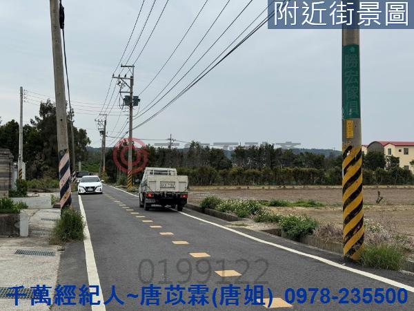 竹北農地-9