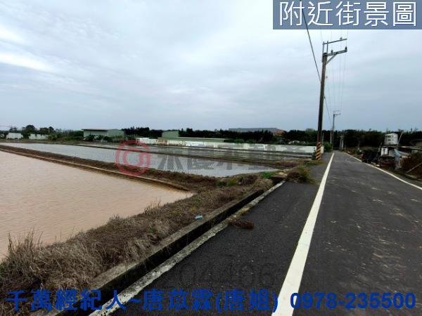 新豐農地-1