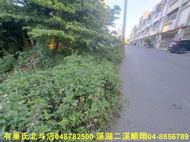 北斗工業地-1
