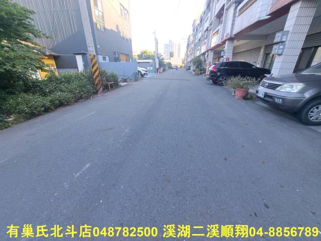 北斗工業地-3