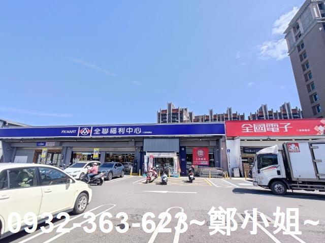 桃園建地-5