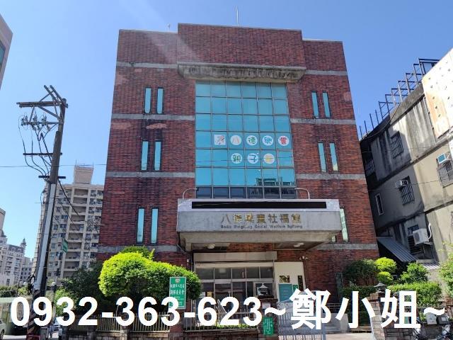 桃園建地-7