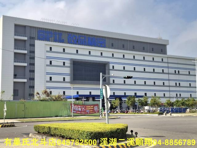 彰化埤頭農地-1
