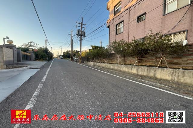 大雅農地-8